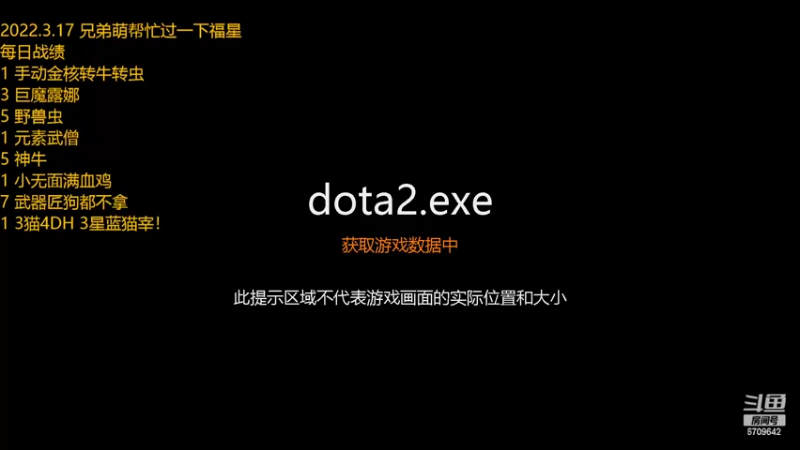 【2022-03-18 10点场】拾年丶老鼠哥：这就是逆版本大师吗？爱了