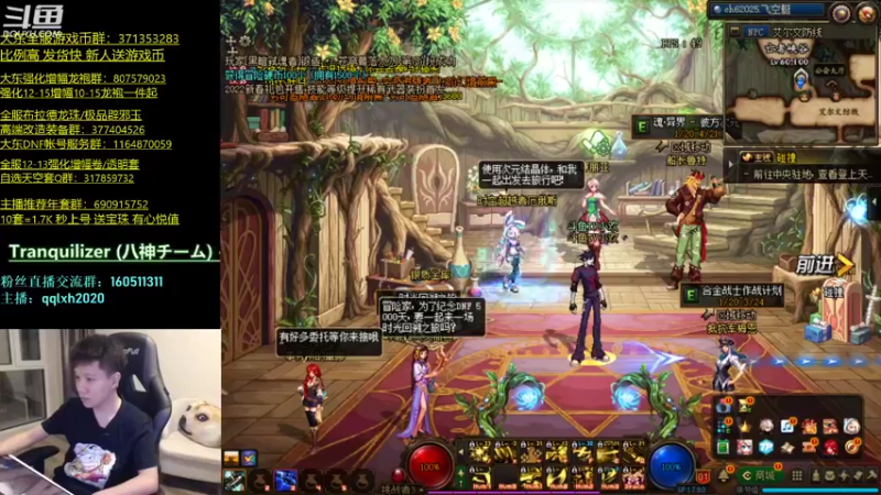 【2022-03-18 19点场】漫游kiss欢：4V4擂台 ob点将 午夜雀魂！