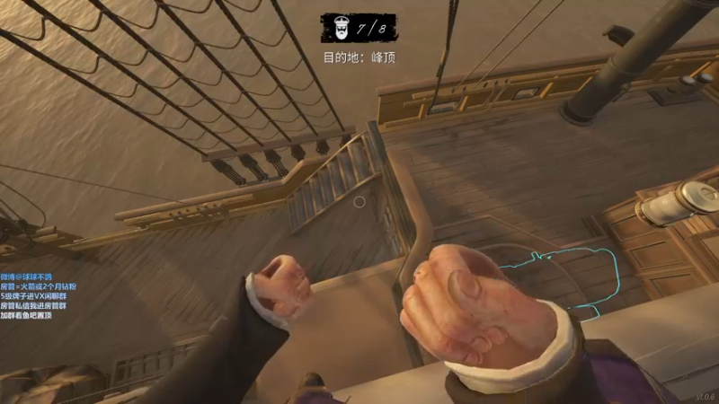 【2022-03-18 00点场】球球OvOvO：球球：顶级黑奴！！！