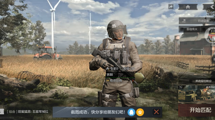 这么帅的刀男团竟然没人看？