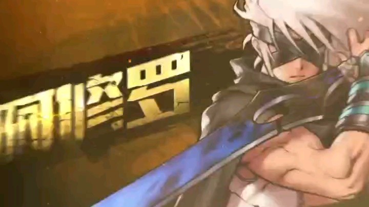 dnf手游剑魂修罗宣传视频