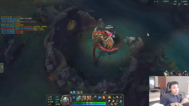 【2022-03-18 10点场】迷离之道丶：迷离劫:峡谷小大师