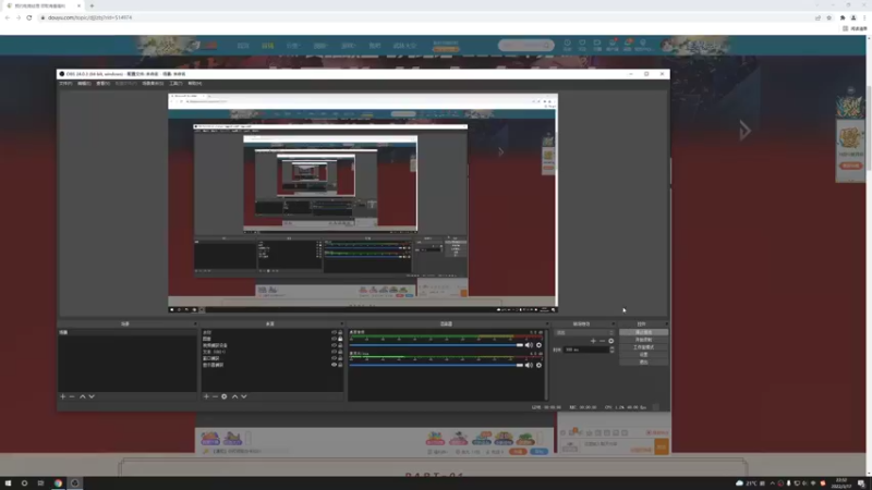 【2022-03-17 22点场】迷离之道丶：迷离劫:峡谷小大师