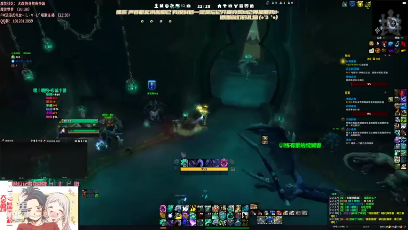 【2022-03-10 22点场】犬森SHANK：嘿喂狗回来了嗷