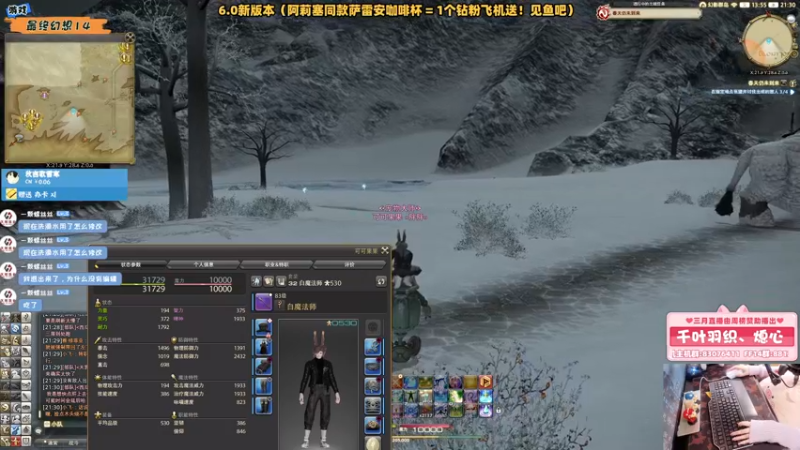 【2022-03-17 21点场】当家的酱果果：【果果】新版本, 好巧你也在月球呐！
