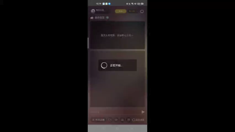 【2022-03-16 15点场】萌新的海战传奇：萌新海战的直播间