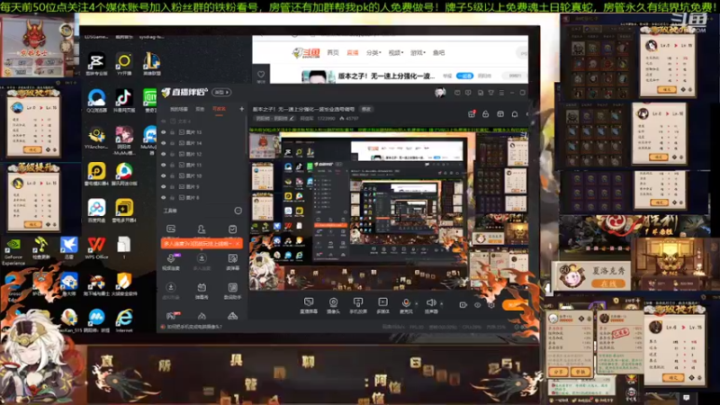 【2022-03-16 12点场】阿信军：坐地叫父！无一速上分强化一波毕业选号调号
