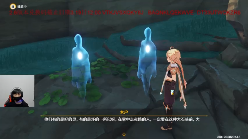 【2022-03-18 22点场】诗白集：别忘了沿途的风景都是旅途的一部分