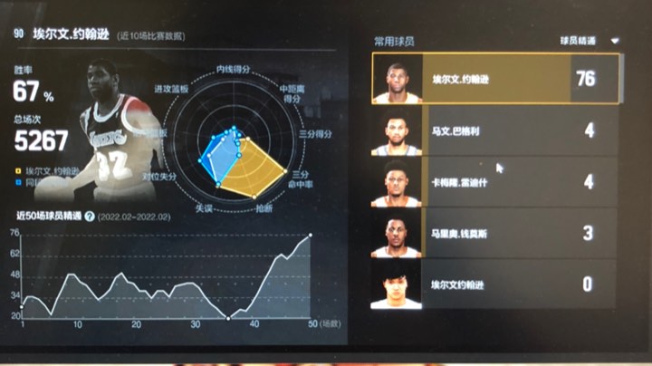 无聊的游戏