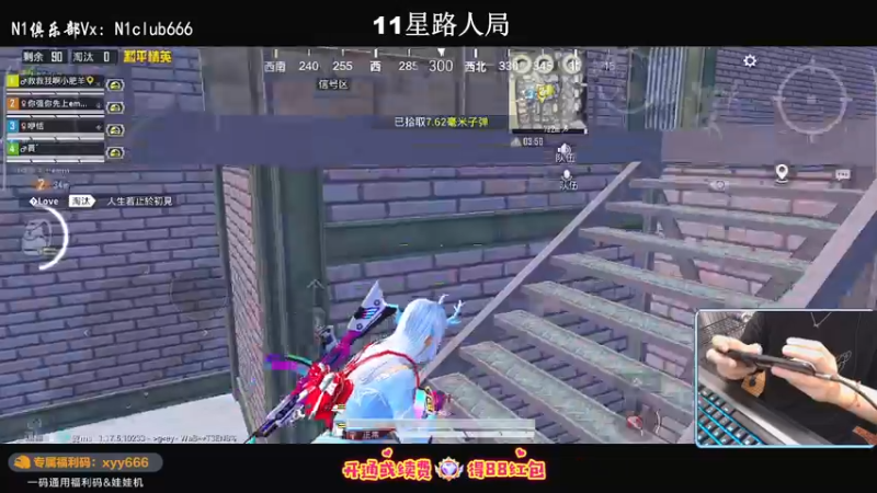 【2022-03-18 01点场】小妖洋：【一个非常激情的直播间】
