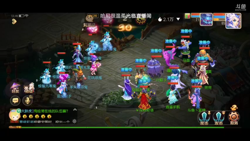 【2022-03-18 13点场】蓝绵YonHen：全网最菜 9025857