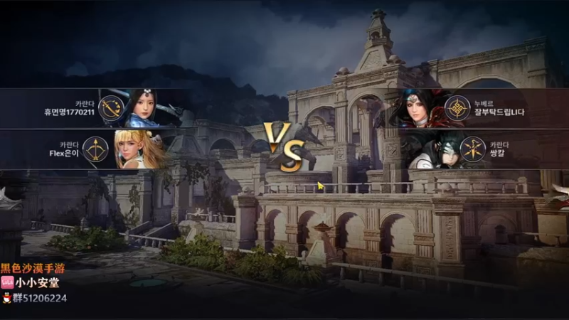 【2022-03-18 20点场】安堂丶：目标4.7w 版本答案雷加图斯