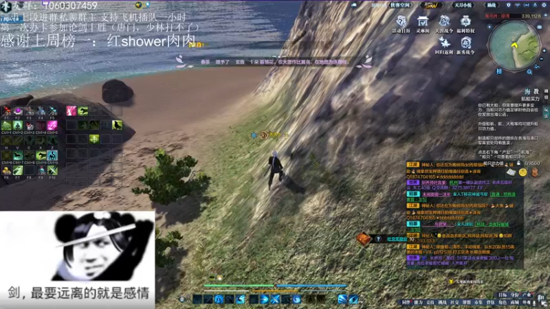 【2022-03-13 21点场】是猫久啊：猫久：新大区谁遗憾？
