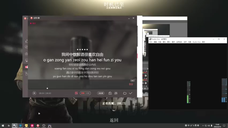 【2022-03-14 11点场】东旭东旭呀：塔科夫：职业TK