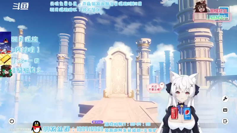【2022-03-17 16点场】卡佬GTX1080tiPrime：『猫猫免费补星』进来提供免费虚拟可乐