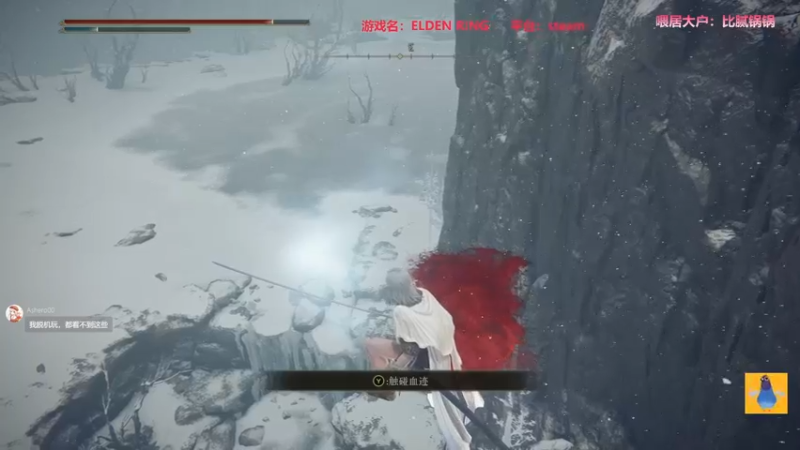 【2022-03-13 23点场】AuriceQwQ：白给少女：晾衣杆 就是牛嗷