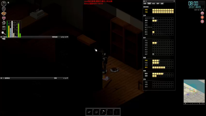【僵尸毁灭工程】steam靖哥哥的精彩时刻 20220317 22点场