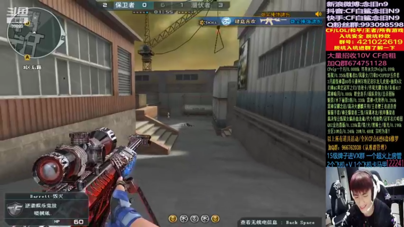 【2022-03-17 20点场】白鲨念旧N9：105击杀的男人