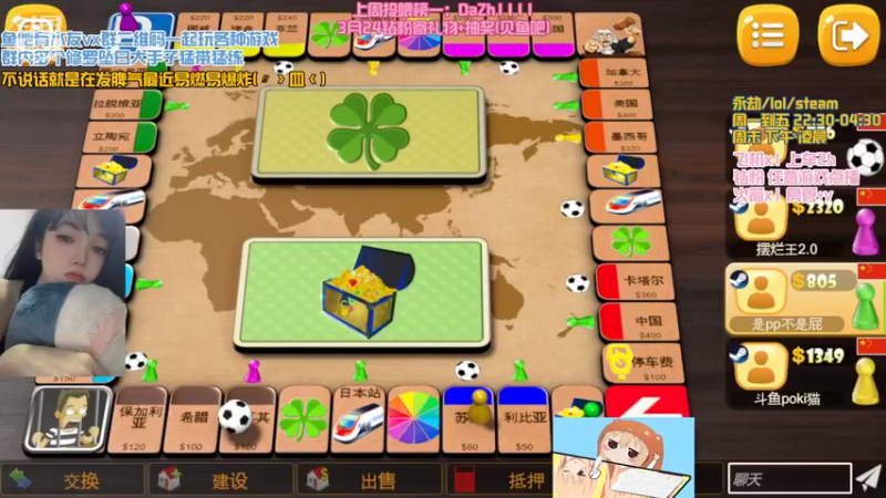 【2022-03-18 01点场】poki猫：笨比女太 姐的冷酷 零下八度