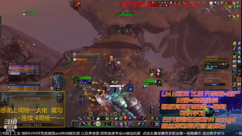 【2022-03-17 18点场】三凯1986：就是飞翔的感觉~ 新手向 LM团本