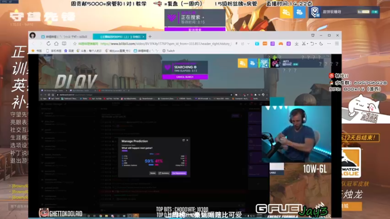 【2022-03-17 17点场】努比ovo：努比:玩游戏就是要笑着玩