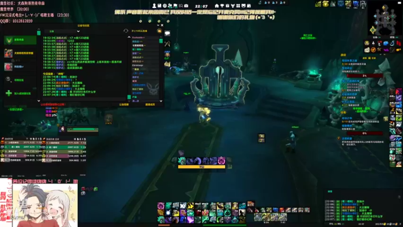 【2022-03-14 22点场】犬森SHANK：不要相信你感受到的