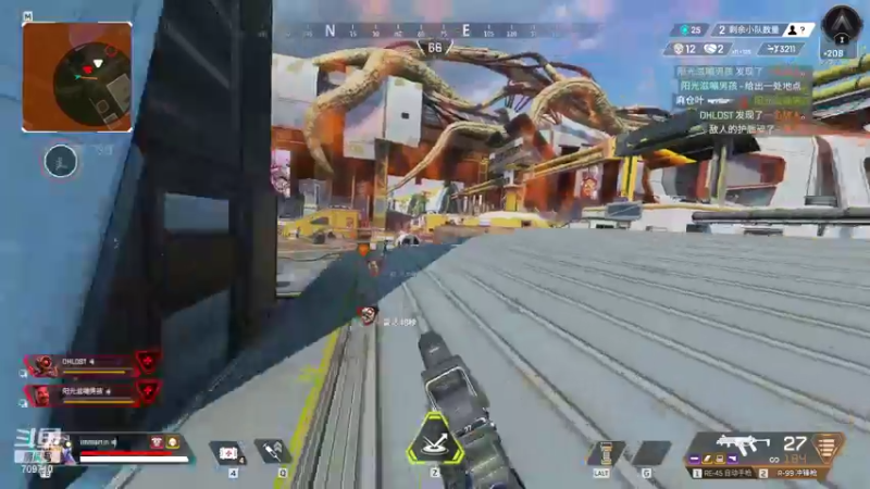 【2022-03-18 01点场】imxiaoxin：【楚门世界之海盗船长】