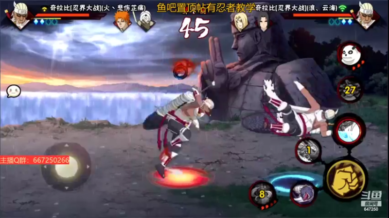 【2022-03-18 02点场】小马锅马杰：马锅：rap少年的蜕变！