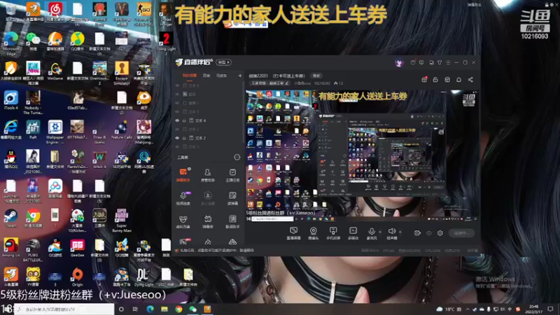 【2022-03-17 20点场】小角色ovo：剑指2200！（打卡可送上车券）