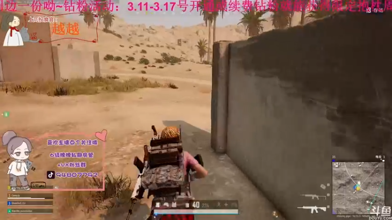 【2022-03-16 19点场】哦呦orz：【小奶团】开钻粉有周边哦