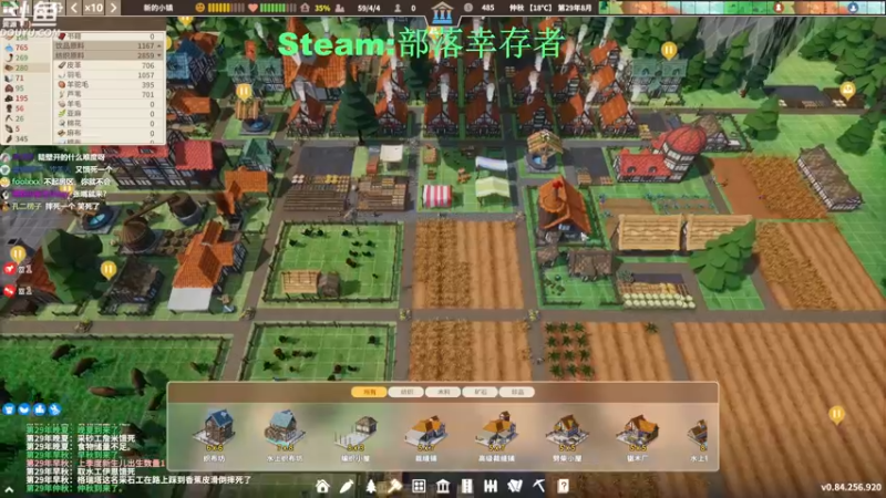 【2022-03-18 18点场】普通人陡壁：上午好，我来了~