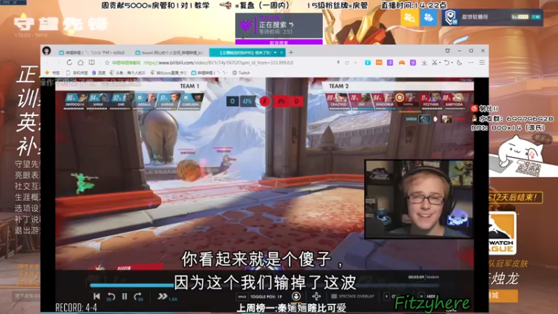 【2022-03-17 19点场】努比ovo：努比:玩游戏就是要笑着玩