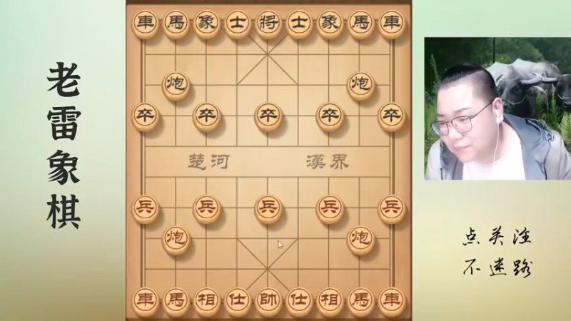 双鬼拍门吓死个人，老雷嘴硬说不慌，其实慌成个马