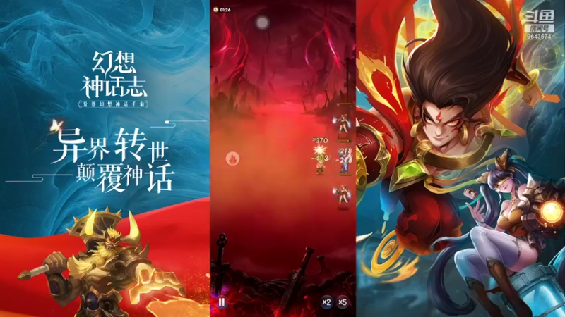 【2022-03-18 14点场】一直默默关注你的小强：EMO小强 与你同在
