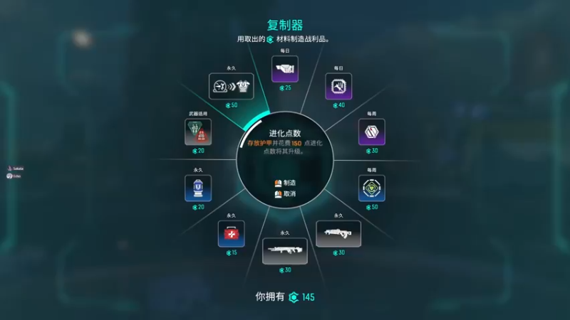 【2022-03-17 22点场】张naran：晚上钻排了