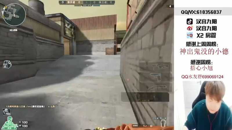 【2022-03-17 19点场】汉宫九阳：帮打排位/秒上号/送钻粉打荣耀。