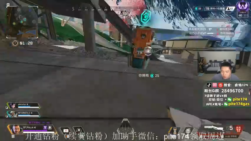 【2022-03-17 23点场】皮特174：训练赛认真模式