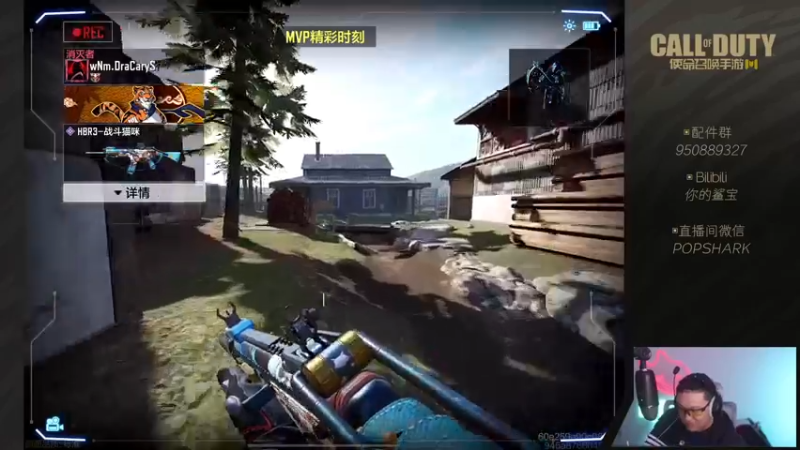 【2022-03-18 20点场】皮皮鲨FPS：虎 年 嗷 嗷 鲨