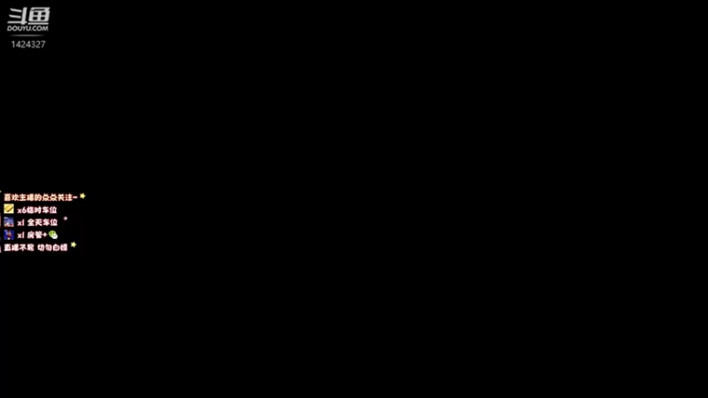 【2022-03-14 18点场】爪爪OvO：[爪爪]每天都有空，如果是你的话