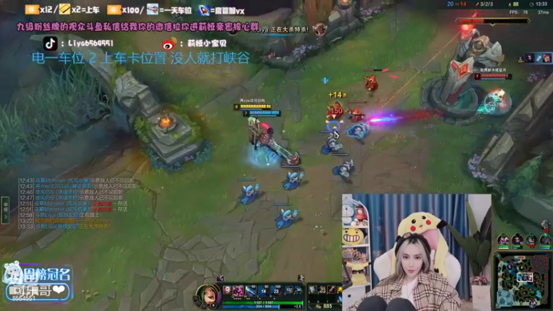 【2022-03-10 19点场】莉娅小宝贝：莉娅：邻家小妹妹啊❤