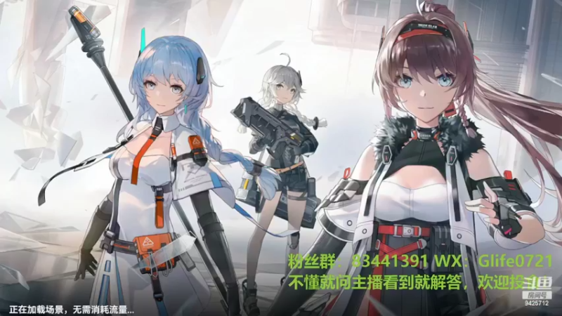 【2022-03-18 14点场】锦泰蓝YonHen：深空之眼测试讲解