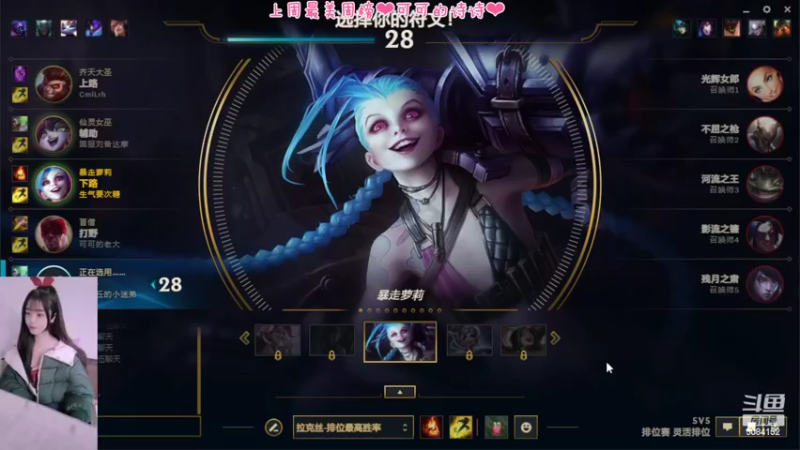 【2022-03-18 15点场】最初的可可：黑色组排呀