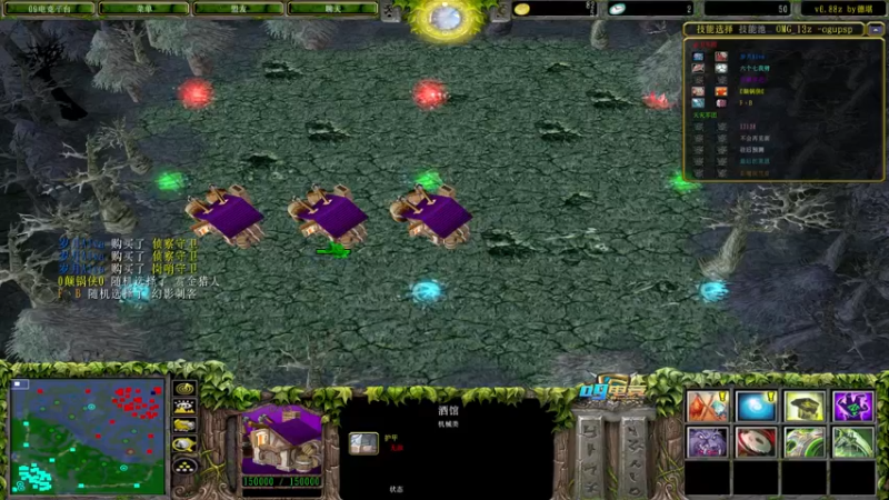 【2022-03-17 21点场】Dota小蝴蝶：OMG赛季九连搞起！