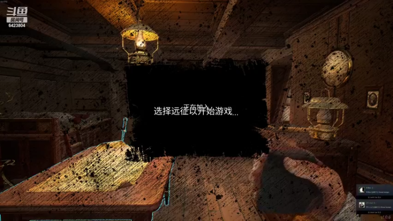 【2022-03-17 21点场】程可爱keai：简直太厉害了