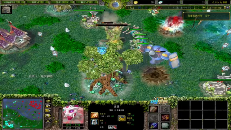 【2022-03-17 23点场】Dota小蝴蝶：OMG赛季九连搞起！