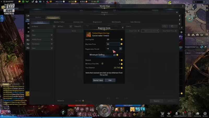 【2022-03-16 20点场】我老婆才伞岁：我老婆才伞岁的直播间