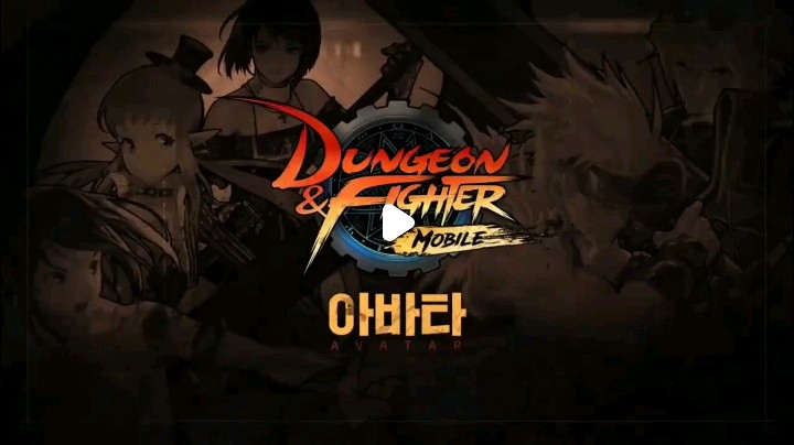 dnf手游(韩服)时装展示。