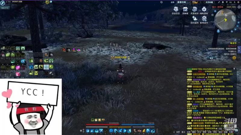 【2022-03-10 18点场】是猫久啊：二台：找猫久洗衣服打骨折
