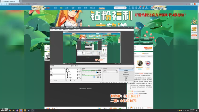 【2022-03-17 21点场】帝国时代猜火车Yo：狗叫游牧开始啦