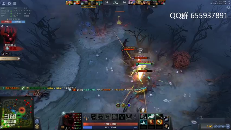 【2022-03-14 08点场】张益达W：[Zyd] 12教学!!